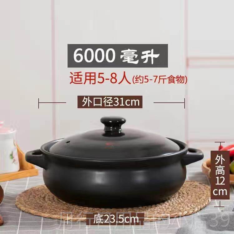 正品康砂电磁炉专用猪鸡沙锅商用甲舒鱼煲肚火锅煲家用锅明火陶瓷