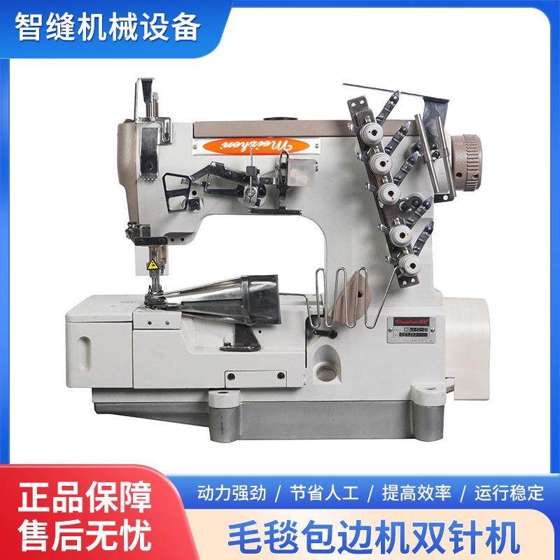 工业缝纫机三针五线绷缝机包边毛毯包边机双针机鼠标垫锁边机直驱,生活电器,缝纫机/缝绣一体机,淘宝优惠券,粉丝福利购,淘宝优惠卷