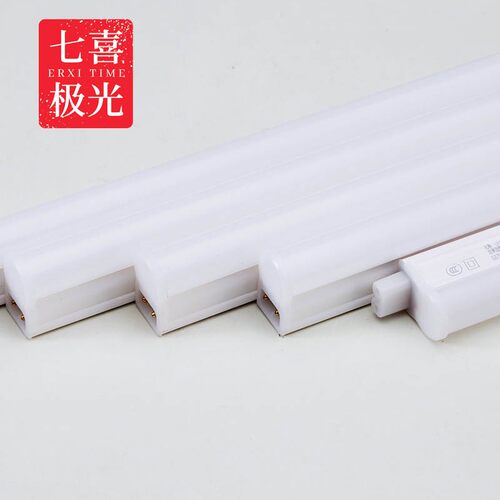 led灯管一体化T5超亮日光灯t8长条灯条家用全套节能支架光管1.2米