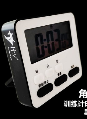 角蝰专业健身计时器力量举健美CF组间休息定时器间歇时间记录闹铃