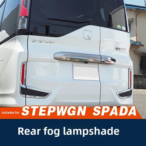 适用港版步威Stepwgn RP5 RP3 2015-2021后雾灯亮条灯罩饰条改装