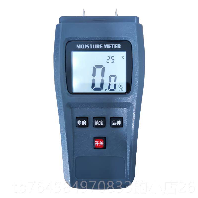 正品肉类水分仪定鸡鸭肉分注水测肉快速检测仪猪牛羊肉水测量仪