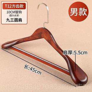 正品 店滑实木衣架店覆古木质衣防服挂家用衣架 LOGO酒做男定女服装