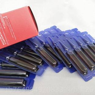 正品权新火龙液火正品液火疗精油专用龙体精用油通经络发热按摩肩