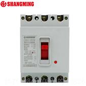 人民电气 塑壳断路器空气开关DZ0 10A0 正品 330 1100250AA400630A