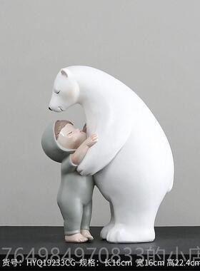 正品高级莫兰迪高绿色装陶瓷花瓶摆件餐桌客厅插花小感众设计端感