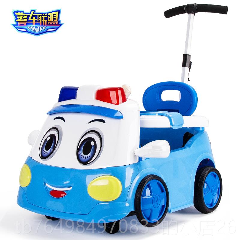 正品儿童电动车四轮摇车手可摇坐人推车婴儿遥控小孩遛娃具汽车警