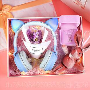 正品生同日物礼送女耳友实用机18岁成年礼闺蜜女孩子学儿童毕业开