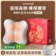正品 德按国ecmed肩颈按摩仪背部颈全椎o腰部摩器身多功能按斜方肌