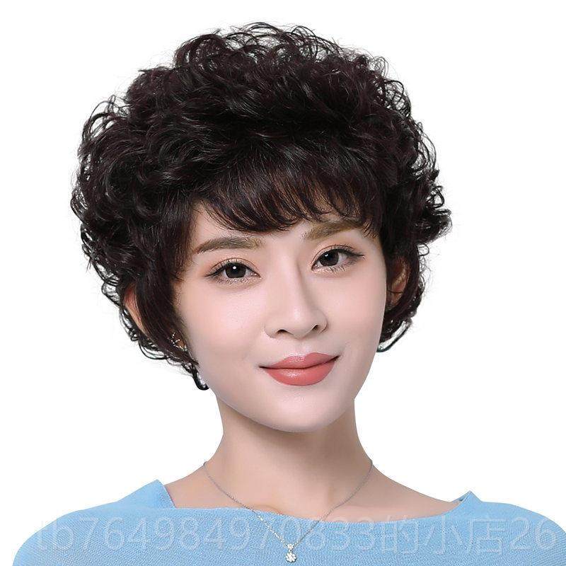正品假发女短发短卷真人发发丝中老年发透气自然蓬松真修脸妈妈假,美发护发/假发,日常整顶假发,淘宝优惠券,粉丝福利购,淘宝优惠卷