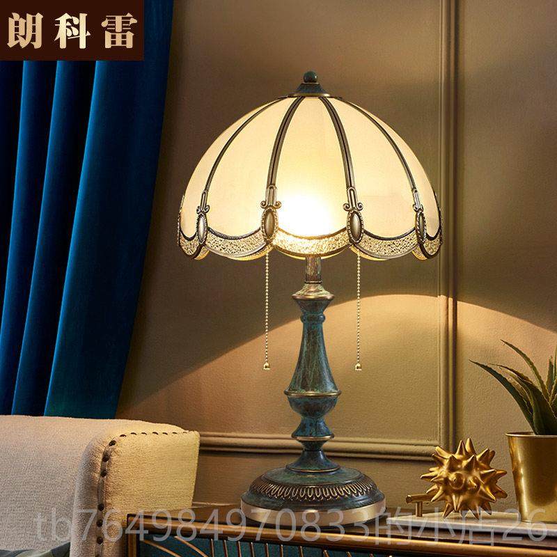 正品美台式全铜灯奢华复古卧床头柜房灯北欧浪漫结婚奢华客室厅书,家装灯饰光源,装饰台灯,淘宝优惠券,粉丝福利购,淘宝优惠卷