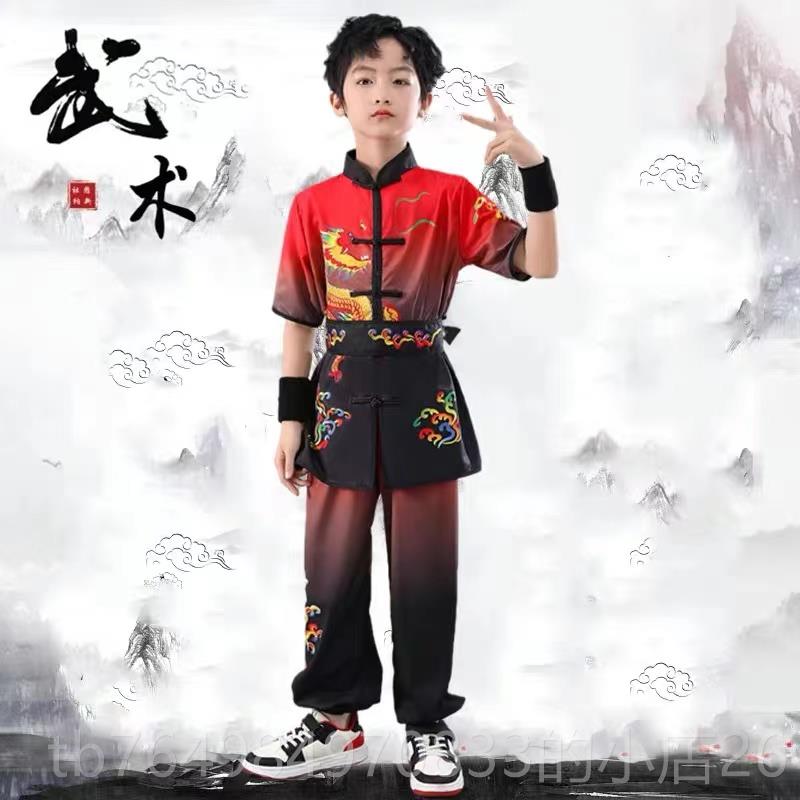 正品儿功童武术表演出服打鼓服凤中国龙男女长短袖练服竞赛风舞台