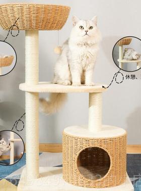 正品藤编米木实架子不占空间猫爬架 白色猫树猫一体凉席款猫跳台