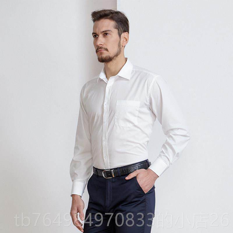 正品开开商休务抗皱衬衣男宽大码工服中年松闲长袖正装作白衬衫易