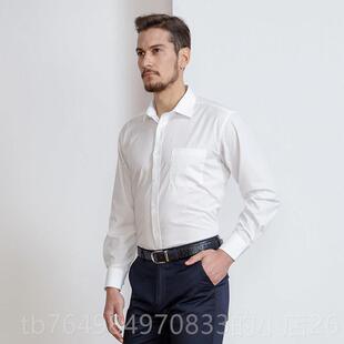 正品开开商休务抗皱衬衣男宽大码工服中年松闲长袖正装作白衬衫易