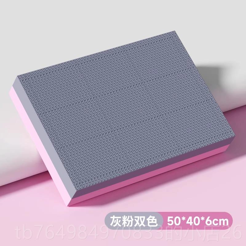 正品卧推健腹轮用男式健身哑专铃核心训练跪膝平平衡地垫垫板支撑