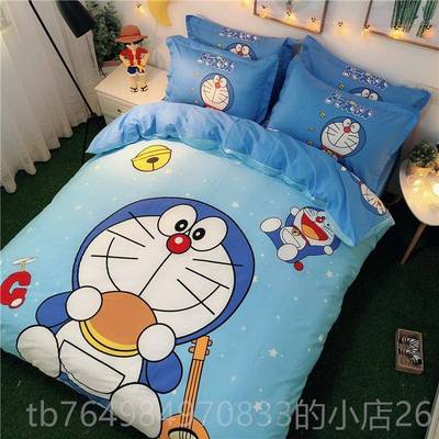 正品纯棉哆啦a梦四件套卡孩通男叮当猫床全.棉儿童15三件套学生上