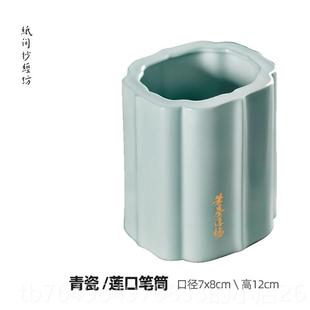 正品覆写工坊福禄/如意瓷葫刷芦盘汝青白墨墨池香盘底座