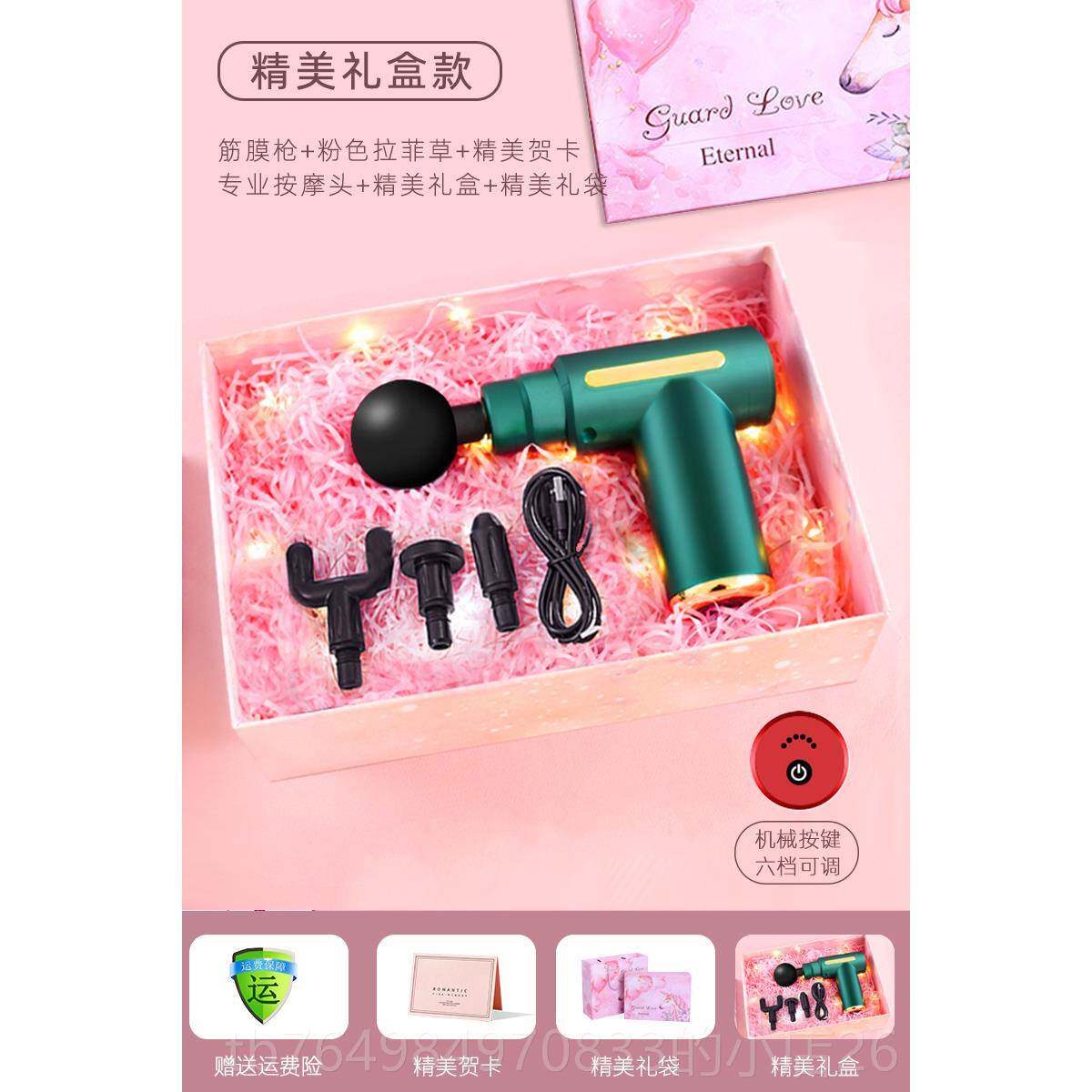 正品摩小黄鸭筋膜枪多功能松颈椎部背放部腿部按器腰高频振动肩颈