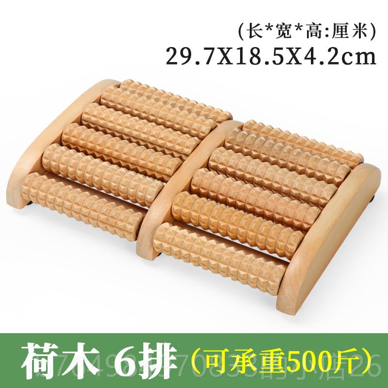 正品脚底按器脚步搓按摩器滚轮足底足疗按捏脚神摩器脚部按摩仪器