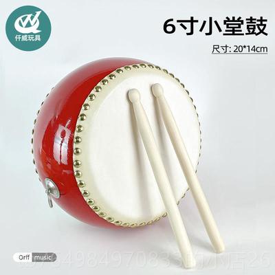 正品腰仟威幼儿园器奥尔音乐快乐教学木乐质牛皮鼓夫儿童小堂鼓乐