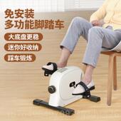 正品 迷你健身车康覆锻炼腿部训练老人家用动多运功能叠踏车折自行