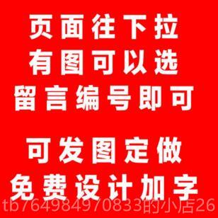 正品犬夜叉生 桔梗动漫周抱枕杀丸 戈薇长抱 枕边头双面含枕芯枕