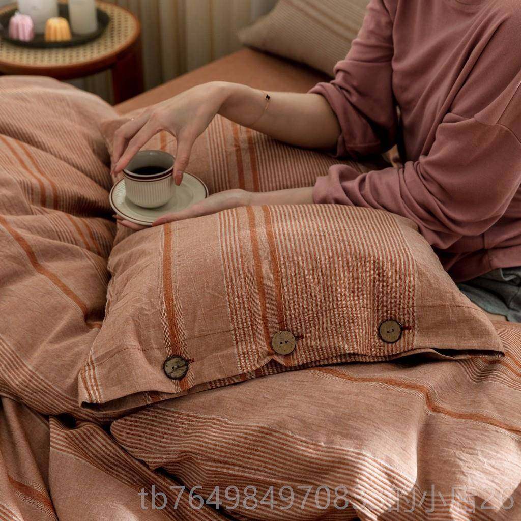 正品日式约纯素全棉水洗棉提花纽色四扣款床简单床笠件套纯棉北欧