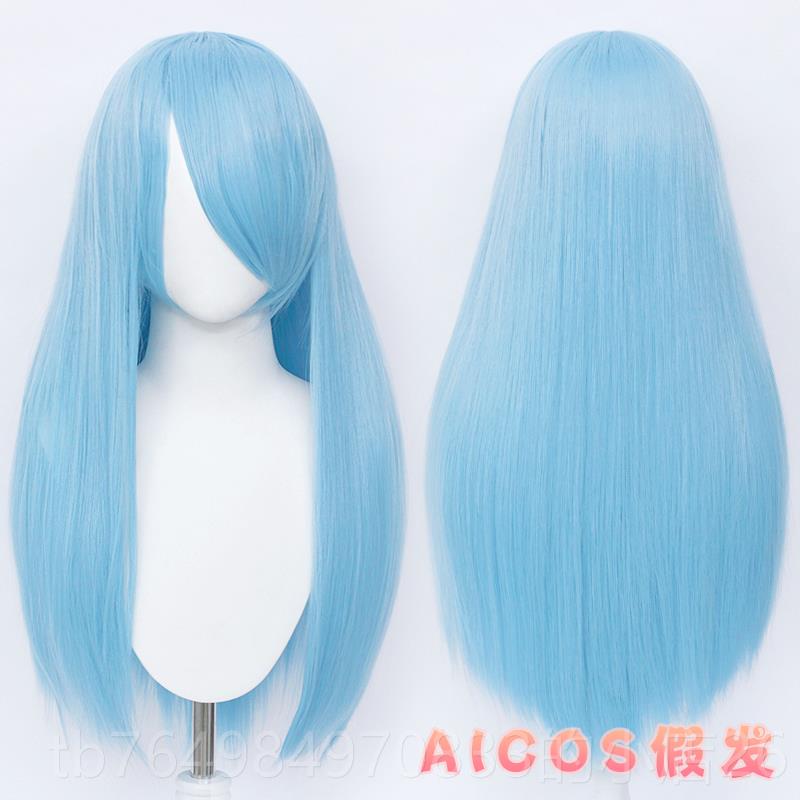 正品AICOS6CM长直发 万用 古装动漫长毛娘造0型cos假发假发毛