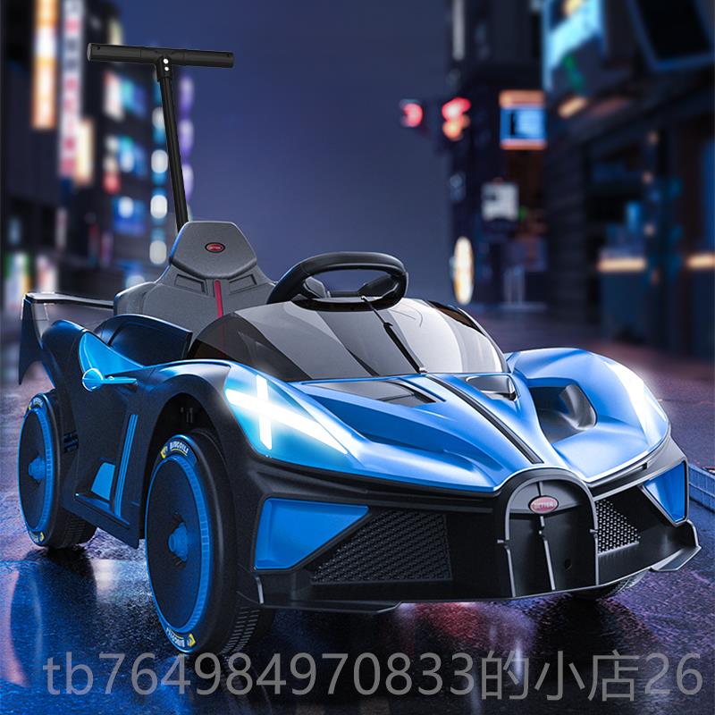 正品儿童电动车小宝宝四轮汽车男女孩车婴儿跑遥控手推可坐车人玩