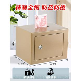 锁大0人家用不锈险钢防摔大容量儿童男 密码 正品 保箱钱罐2存25新款