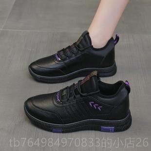 水防滑久不累脚妈妈旅游防 女黑色皮面房工作鞋 正品 老北京运厨动鞋