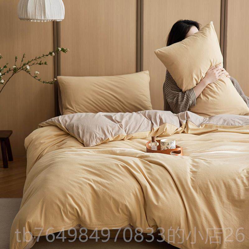 正品a纯类儿级棉针织天棉裸睡四件套纯棉床竺上用婴品棉被套床单