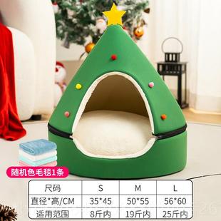 诞四季 保暖可拆洗猫房子半封闭式 通用猫咪宠 圣树猫咪猫窝冬季 正品