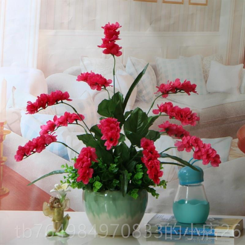 正品仿真花香兰假花兰花绢花雪装居家酒店装修摆饰件套装室内摆放