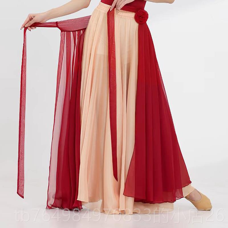 正品儿古同典舞蹈服金晨款卜卦演出童服红裙色万疆双层大摆表演艺