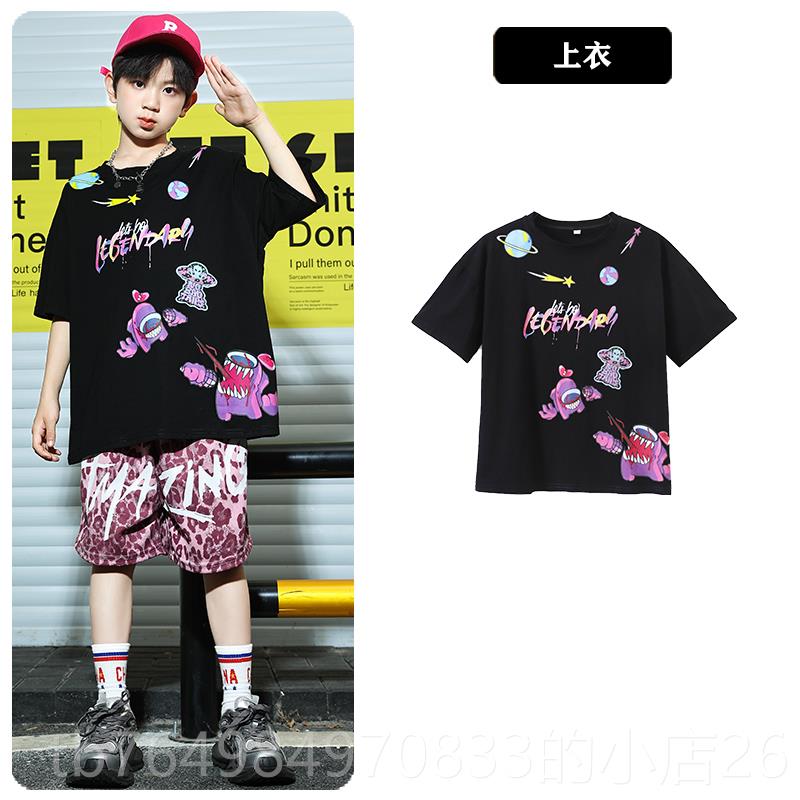 正品儿童嘻女哈街舞潮服男架子鼓练演出团啦啦孩队爵士舞蹈表演功