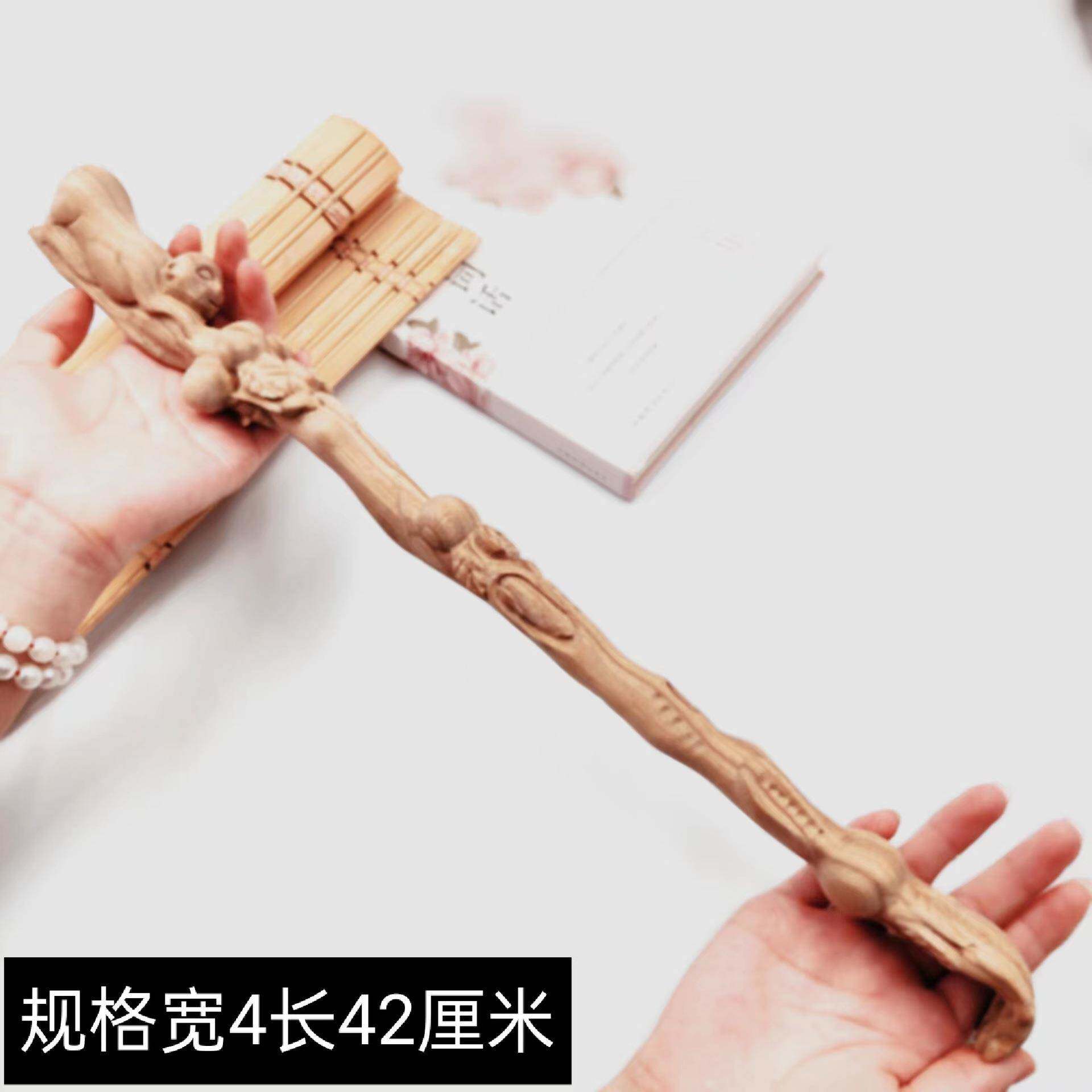 花梨木猴子寿桃痒痒挠整木一体雕刻抓痒敲打按摩捶色无漆