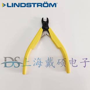 斜口剪切钳 8150 8148 LINDSTROM 7590 8140 8211 8145 瑞典 8144