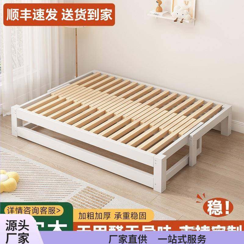 实木沙发抽拉床家用单人床榻榻米拼接床两用可伸缩床二合一沙发床