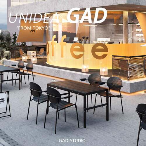 UN犀牛葵户外咖啡厅外摆户外桌椅组合酒吧清吧烧烤店餐饮餐厅露台