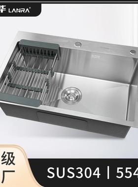 kitchen sink水槽单槽5543加厚拉丝SUS304不锈钢手工盆洗碗水池子