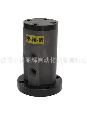 FP-50-M活赛往复式气动振动器 FP-50M振动器 FP-50-M气动振动器