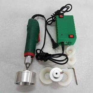 手持旋盖机电动 塑料盖旋盖机手持封口机 半自动旋盖机联腾厂家