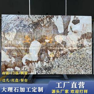 厂家天然大理石台面开放式厨房中岛操作台耐高温抗腐蚀防水防污