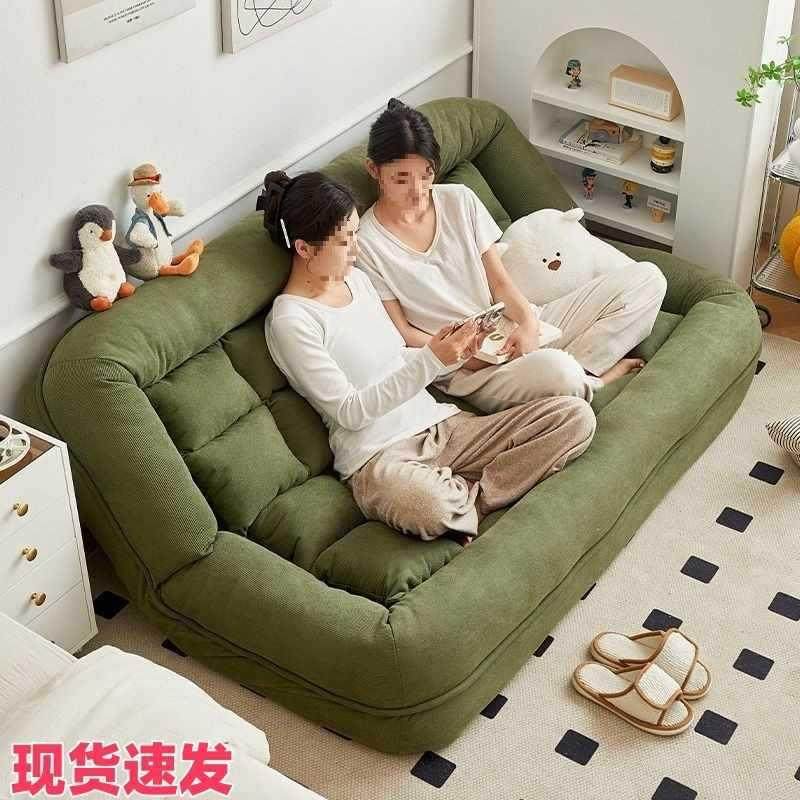 lmn懒人沙发人类狗窝沙发床可折叠单人双人卧室两用网红榻榻米小,鲜花速递/花卉仿真/绿植园艺,割草机/草坪机,淘宝优惠券,粉丝福利购,淘宝优惠卷