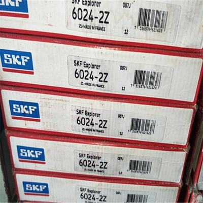 SKF 6024-2Z 瑞典进口轴承 6022 6020 6019 6018 6017 6016 6015A