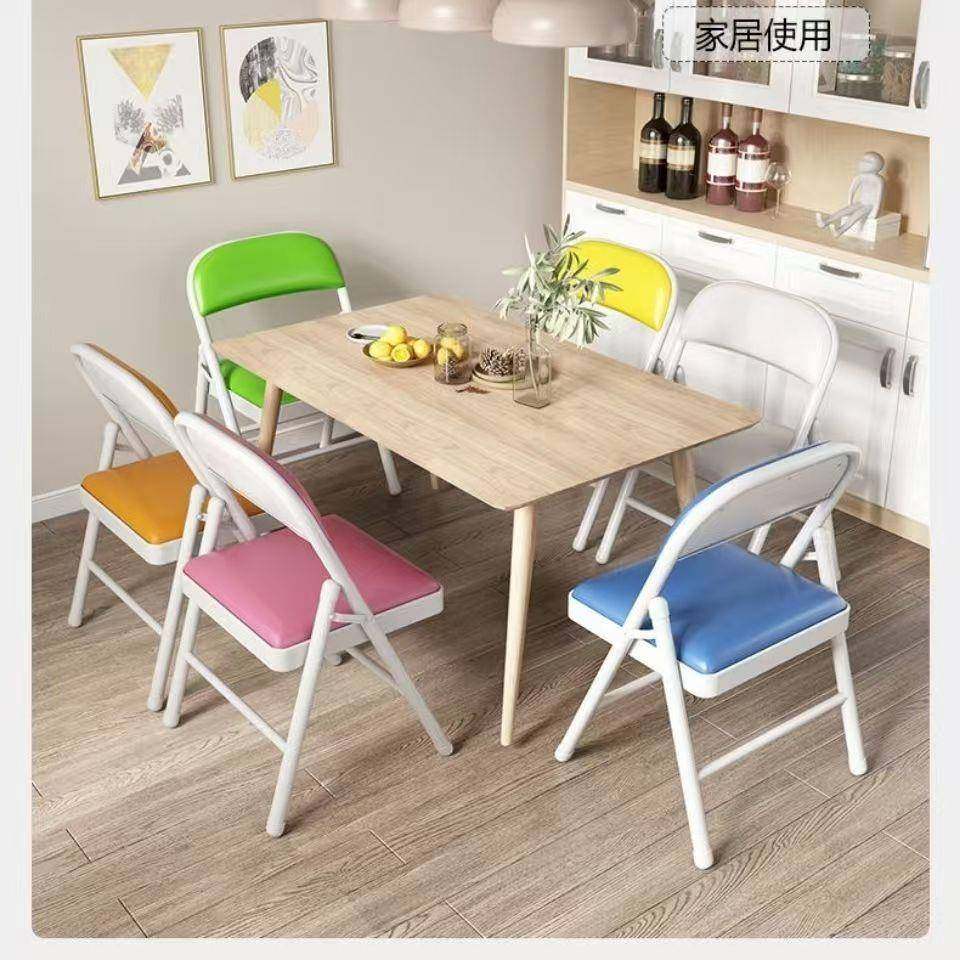 折叠椅子餐椅家用凳子靠背椅宿舍电脑椅餐厅桌椅办公椅可折叠收纳,五金/工具,五金工具箱/五金收纳箱,淘宝优惠券,粉丝福利购,淘宝优惠卷