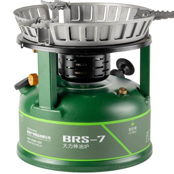 兄弟捷登 BRS-7大力神大功率油炉户外自驾游兄弟做饭炉爆炒汽油炉