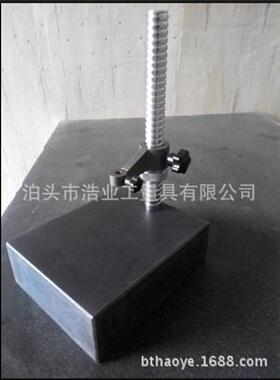 比较仪座 大理石底座 规格300x300 高度260mm 可DING ZUO
